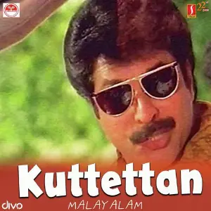 Kuttettan image