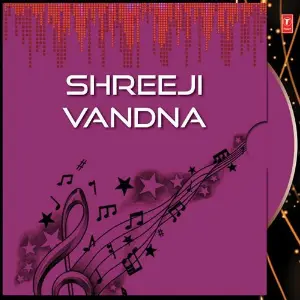 Shreeji Vandna image