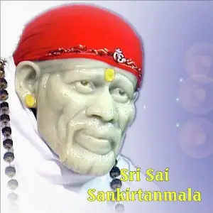 Sri Sai Sankirtanmala image