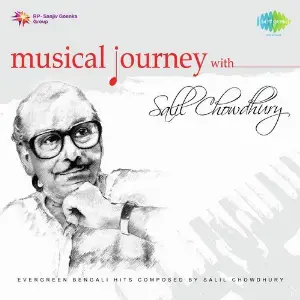 Musical Journey With Salil Chowdhury Vol. 1 image