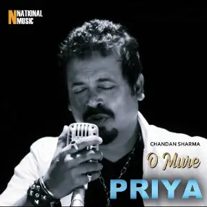 O Mure Priya - Single image