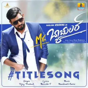 Mr. Bachelor (From Mr. Bachelor) image