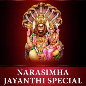 Narasimha Jayanthi Special image