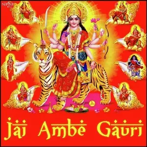 Mahanayaka Shri Ganesh Surya Raj Kamal