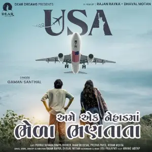 Ame Ek Nehadma Bhantata image