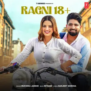 Ragni 18 image