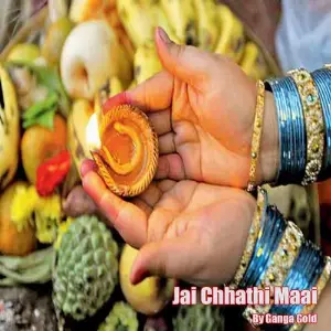 Jai Chhathi Maai image