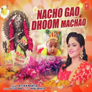 Nacho Gao Dhoom Machao image