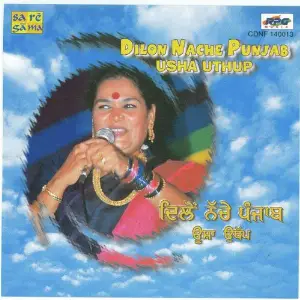 Dilon Nache Punjab - Usha Uthup image