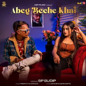 Abeg Beche Khai image