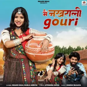 Mai Nakhrali Gouri image