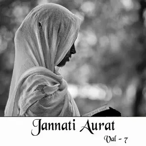 Jannati Aurat, Vol. 7 Aziz Nazan