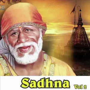 Sadhna, Vol. 2 Pandit Sanjeev Abhyankar