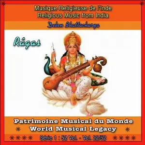 Patrimoine Musical du Monde  Vol. 2252  Musique religieuse de lInde image