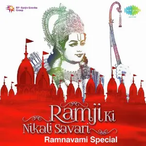 Ramji Ki Nikali Savari Ramnavami Special Laxmikant - Pyarelal