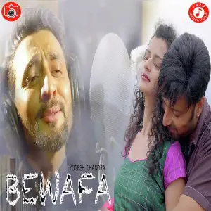 Bewafa image