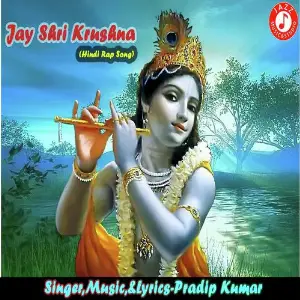 Jay Shri Krushna image