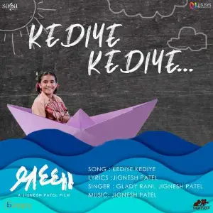 Kediye Kediye image