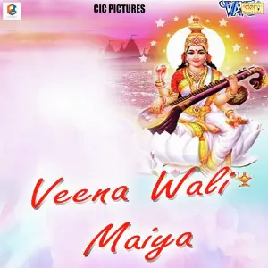Veena Wali Maiya image