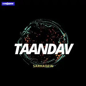 Taandav image