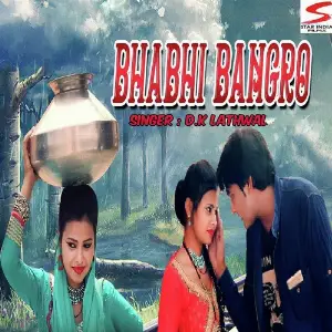 Bhabhi Bangro image