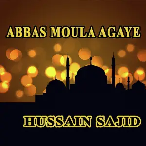 Abbas Moula Agaye image