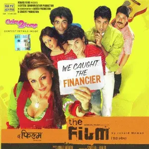 The Film 