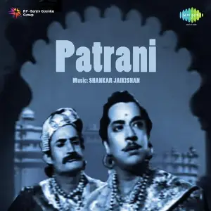 Patrani Shankar-Jaikishan