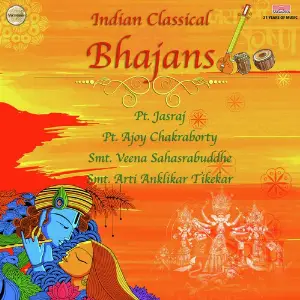 Bhajans image