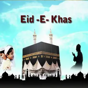 Eid-E-Khas image