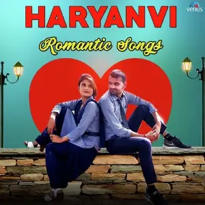 Haryanvi Romantic Songs Various Artists