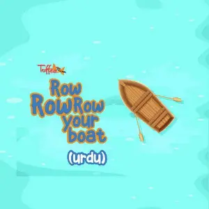 Row Row Row Your Boat - Single image