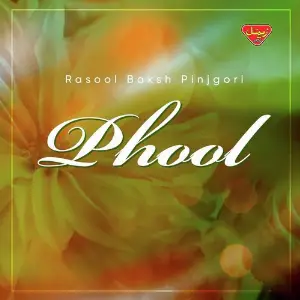 Phool image