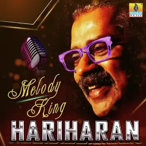 Melody King Hariharan image