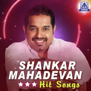 Shankar Mahadevan Hit Songs image