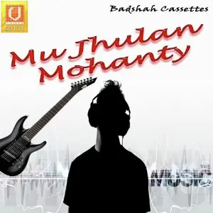 Mu Jhulan Mohanty image