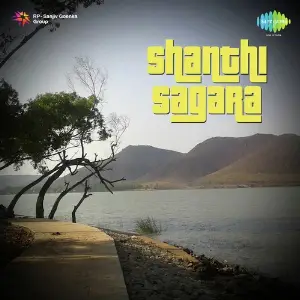 Shanthi Sagara image