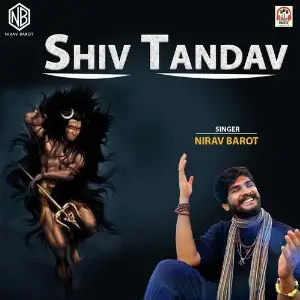 Shiv Tandav image