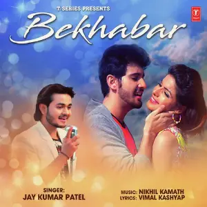 Bekhabar image