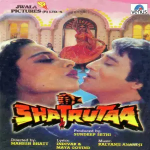 Shatrutaa Kalyanji, Anandji