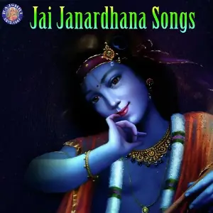Jai Janardhana Songs image