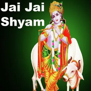 Jai Jai Shyam Jagjit Singh