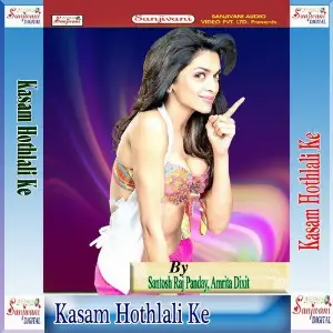 Kasam Hothlali Ke image