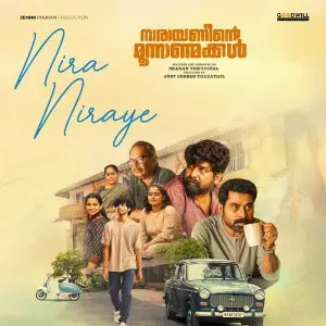 Nira Niraye (From Narayaneente Moonnaanmakkal) 