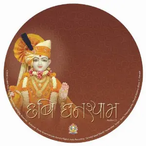 Chhabi Ghanshyam image