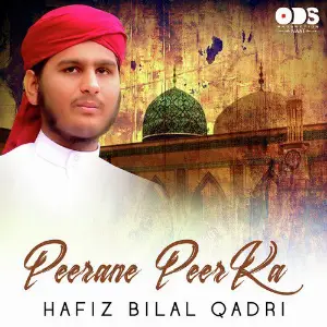 Peerane Peer Ka - Single image