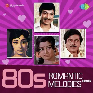 80s Romantic Melodies - Kannada image