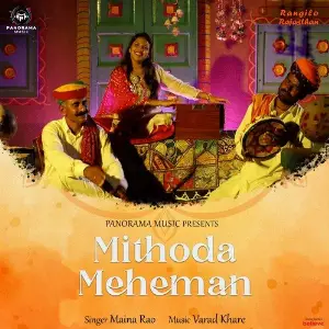 Mithoda Meheman Maina Rao