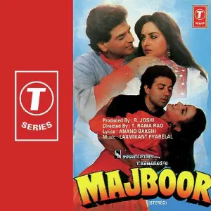 Majboor Laxmikant - Pyarelal