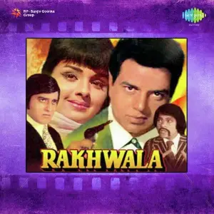 Rakhwala Kalyanji Anandji